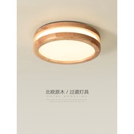 Simple Aisle Light Nordic Log Round Ceiling Light Modern Japanese Style Corridor Balcony Aisle Light