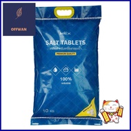 **โปรโมชั่นสุดคุ้ม โค้งสุดท้าย** สารกรอง MEX WATER SOFTENER SALT 10 กก.WATER SOFTENER SALT TABLETS MEX 10KG **คุ้มที่สุด!**