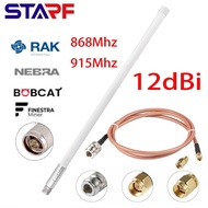 12 dbi Antenna for RAK Wireless Aerial Helium for Bobcat  for Sensecap M1 HNT EU868 US915