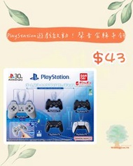 請wts 6388 5762【PlayStation遊戲啟動！聲音合輯吊飾】本店設日本現場即時扭蛋 歡迎使用QR code入group 日本 動漫 動畫 手辦 模型 EVA 新世紀福音戰士 GUNDA