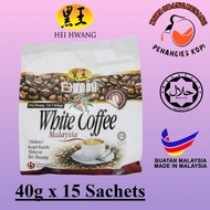 Hei Hwang White Coffee 3 in 1 3 in 1 White Coffee 600gm