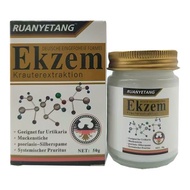 [Genuine Product] RUANYETANG EKzem Germany Anti-itch Cream 50g2.8.3