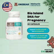 Bio-Island DHA For Kids (60 Softgel Capsules)