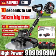 BAIPUXI Lawn Mower Cordless Lawn Mower Portable Home Rechargeable Electric Lawn Mower Lawn Trimmer