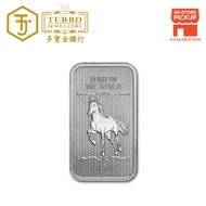 TURBO [5OZ] 2026 Year of the Horse Silver Minted Bar 999Silver
