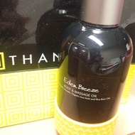 Thann Eden Breeze 身體按摩油