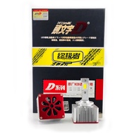 Initial D LED Headlight Bulb D3S Car White Light 6 000k