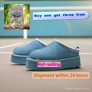 UGG TAZZ Ethnic Style One-Pedal Snow Boots Keep Warm Wear-Resistant Heightened Z6RU