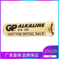 GP Speedmaster 27A12V Remote Control Battery Small Size Battery Electric Roller Shutter Roller Shutt