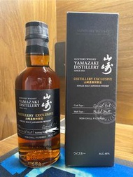 山崎蒸溜所限定 Yamazaki Spanish Oak Peated malt 日本威士忌