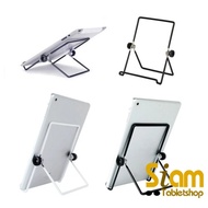 Stand For Tablet Ipad 8 -11 Inches/Mobile Phone 5.5-7 Foldable Model