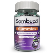 Sambucol Black Elderberry Gummies 50 เม็ด แบล็ค เอลเดอร์เบอรี่ กัมมี่