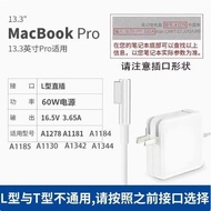 Apple | Magnetic Charger Adapter for MacBook Air Pro