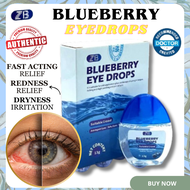 Pupil Cleaning Original OnHand Blueberry Ophthacare Eye Drops Cataract remover healthy eye care drop