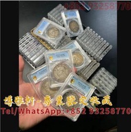 回收錢幣收藏品 舊紙幣 舊銀元 民國銀元 民國銀幣 壹圓銀幣 袁大頭 孫小頭 光緒元寶 大清銀幣 龍銀 龍洋 船洋 站洋 鷹洋 坐洋 藏洋 舊人民幣 銅錢 花錢 銀錠
