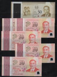 【低價外鈔】新加坡 2015年 10-50Dollars 建國50周年 塑膠紀念鈔6枚一組，少見~