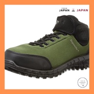 Triant Work Shoes Raganella - Available in Olive and Heather Gray, Sizes 26.5 cm to 28.0 cm, 2E Widt