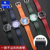 Odor-free fluororubber adaptation Seiko Mido Tissot Speeding Casio Universal Pilots Men's Silicone Watch Belt