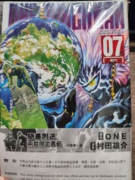 one punch man 一拳超人 漫畫 首刷  附限定書籤