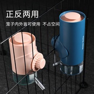 Dog Automatic Drinking Fountain Dog Cage Hanging Drinking Water Bottle Automatic Water Feeder Ball L