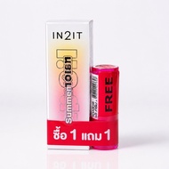 IN2IT Plumping Lip Oil IN2IT Shiny Lips (4 Grams) Available In 3 Shades Of Blood.