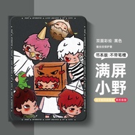 Ốp Lưng Bảo Vệ iPad pro 11 Inch Mini 5 Cho Apple iPad 11 Air 7 10.9 Zsiga Hirono Small Wild Bubble M