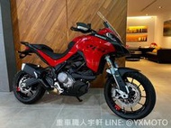 【敏傑宇軒】全額72期零利率 ! 杜卡迪 DUCATI Multistrada V2S 電子鳥 紅色 總代理公司車