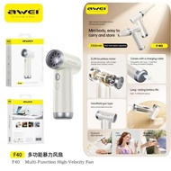 Awei F40 High Speed Handheld Fan Ultra Violent Fan Portable Mini Fan 3-in-1 Multi Function Dust Remo
