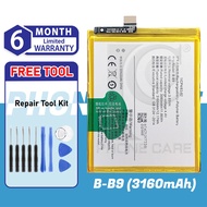 Battery Bateri B-B9 Compatible For VIVO V5 PLUS BATTERY (3160 mAh)