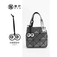 Jin Yansha Issey Miyake mini Big Eyes Cowhide Pendant Rope Bag Cartoon Accessories Keychain Pendant