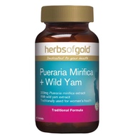 ‼️READYSTOCK‼️ 100% Original Herbs of Gold Pueraria Mirifica Plus Wild Yam (90s)