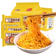 （S$0.94/pack）蟹黄拌面 Crab Roe Instant Noodles