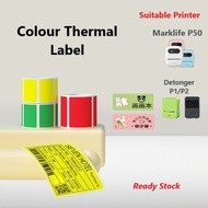Thermal Label Sticker For Marklife P50/Detonger P1/P2 Bluetooth Printer - Colour Label