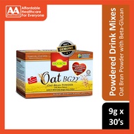 Biogrow Oat BG22 Oat Bran Powder Travel Pack 9gx30s