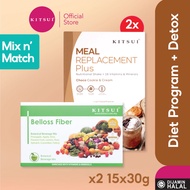 Mix n Match KITSUI Meal Replacement Plus (KMRP) + KITSUI Belloss Fibre