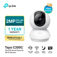 TP-Link Tapo C200C ฟรีคลาวด์บันทึก 30วัน Pan/Tilt Home Security Wi-Fi Camera คมชัด 2MP/Full HD กล้อง