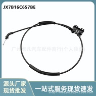 JX7B16C657BE Suitable for Ford Focus 18 Laptop Cover Pull Cord Short Hood Cable