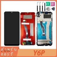 6.3 "สําหรับ Huawei Y6p 2020 LCD MED-LX9 จอแสดงผล Touch Screen Digitizer ASSEMBLY, สําหรับ Huawei Y6