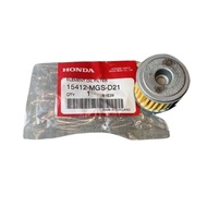 HONDA X-ADV 750 / NC700S /AFRICA TWIN GEAR BOX OIL FILTER 15412-MGS-D21 XADV X-ADV750