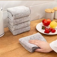 Price 5PCS Thickened Bamboo Charcoal Fiber Dish Cloth Absorbent Non-Oily Kitchen Degreasing Towel Co