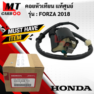 คอยหัวเทียน FORZA แท้ศูนย์ คอยล์หัวเทียน forza 2018 ฟอซ่า HONDA Forza เเท้ศูนย์ พร้อมจัดส่ง พร้อมรับประกัน