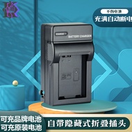 Suitable for Sony NP-FW50 Charger ZV-E10L A6400 A6300 A6000 A6100 A5100 A7R2 A7M2 RX10 M2 M3 M4 Came