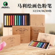 【包邮】Marley color chalk 48 colors 36 color 24 color color chalk paint paint Toner hand drawn professional painting horsep