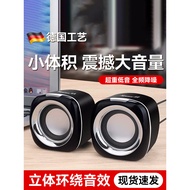 Mini Portable Computer Multimedia Speaker Household Universal Surround Sound Dual Speaker Lossless S