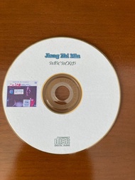 CD Lagu Jiang Zhi Min Wide World Bekas