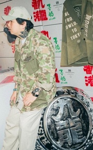 GRS Growthring Supply Love & Peace 和平自由