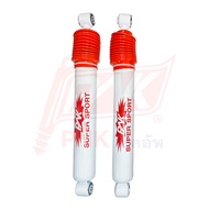 Next Gen Ford Ranger T9 Shock Absorber Next Gen Ford Ranger T9 Accessories Next Gen Ford Ranger Acce
