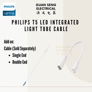 Philips T5 LED Integrated Light Tube Cable | Guan Seng Electrical