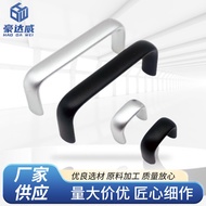 Aluminum alloy oval U Handle LS516Drawer cabinet door handle1U2U3U4U Small handle for cabinet doors