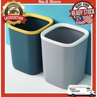 12L Dustbin tong sampah trash bin trash can recycle bin recycle dustbin kitchen trash bin recycle bi